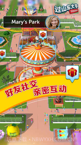 过山车大亨2：异国风情截图3