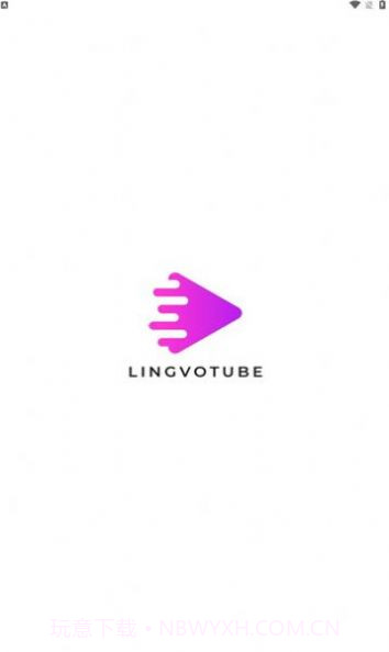 动蓝来电视频彩铃截图2