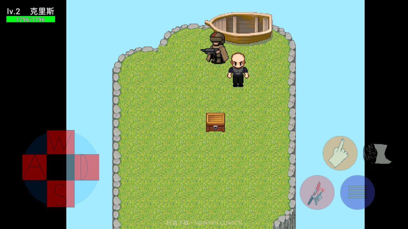 末日生化岛截图3 末日生化岛截图3