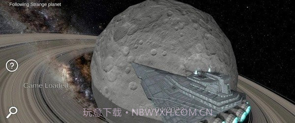 太阳系模拟器截图3 太阳系模拟器截图3