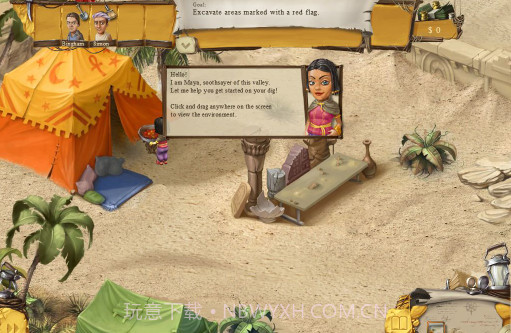 遗迹考古队截图2