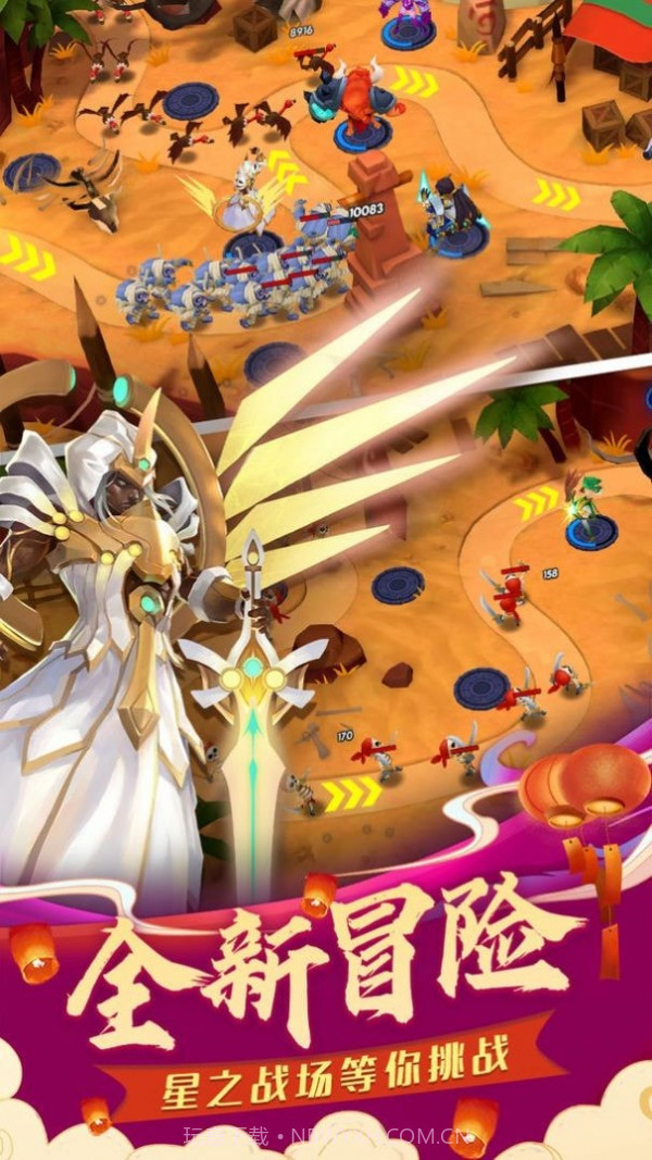 塔塔大作战截图1 塔塔大作战截图1