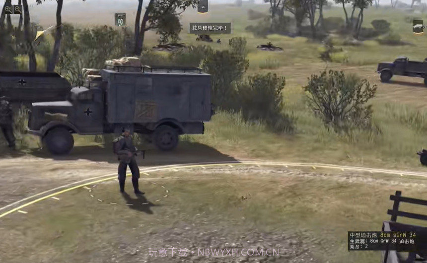 前线东线中文版截图2 前线东线中文版截图2