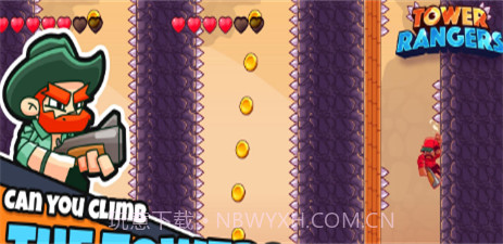 塔楼突击队截图3