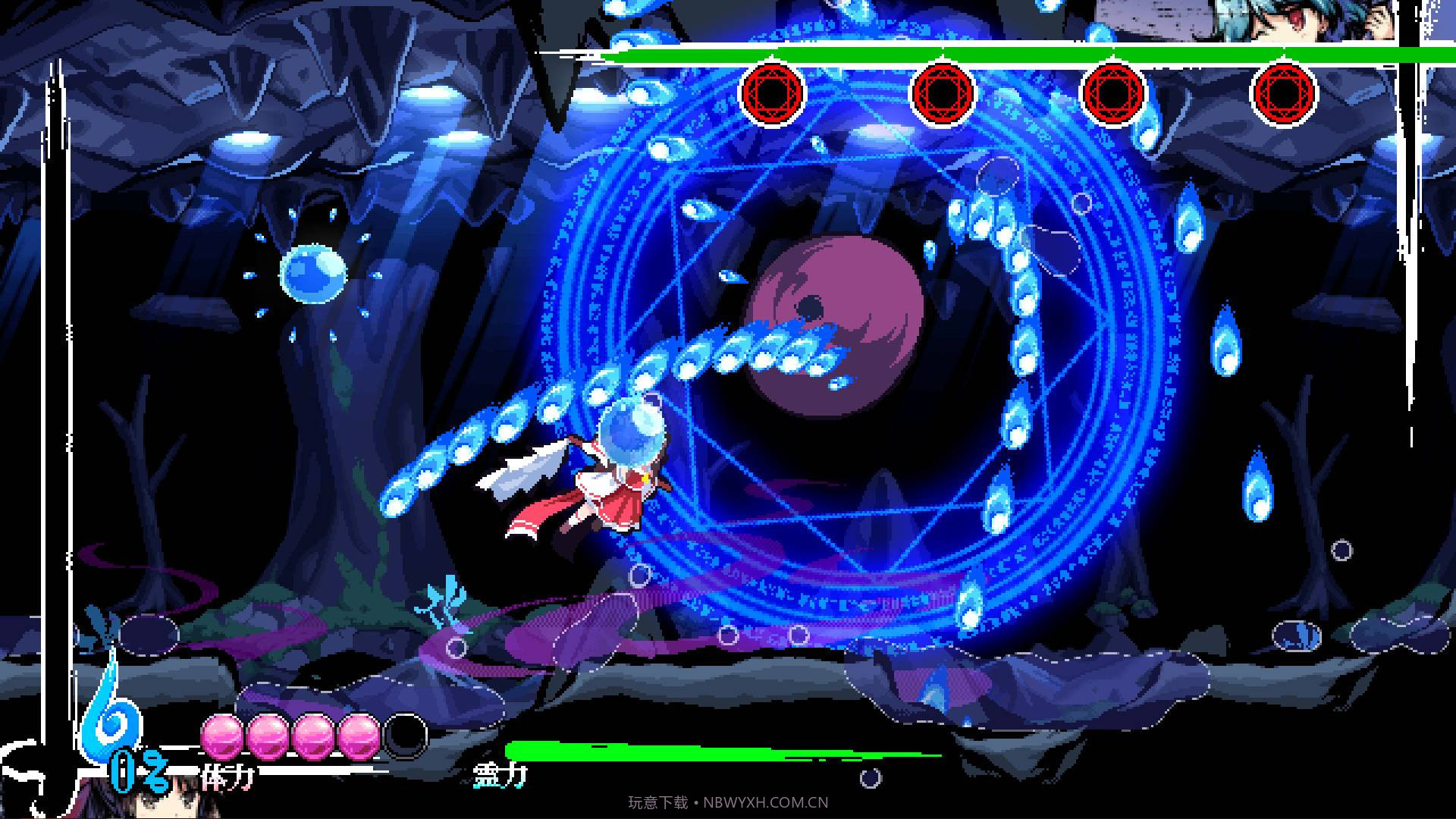 东方刚欲异闻:被水淹没的沉愁地狱東方剛欲異聞~水没した沈愁地獄截图5 东方刚欲异闻:被水淹没的沉愁地狱東方剛欲異聞~水没した沈愁地獄截图5