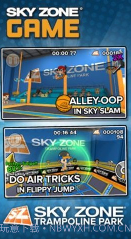 蹦床乐园v1.6.5截图3