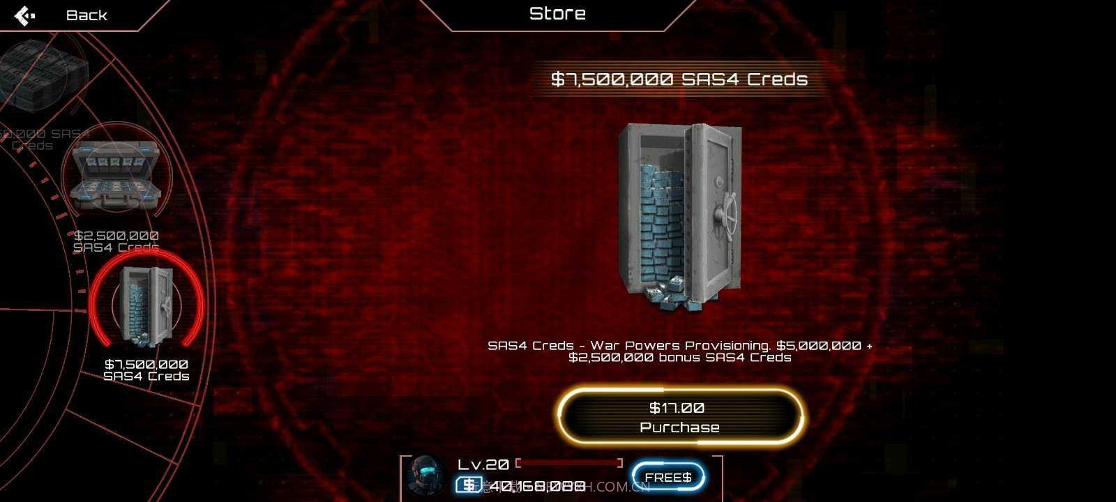 sas4中文版截图3