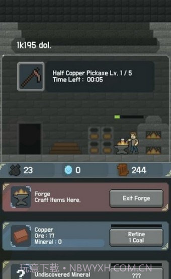 塞班超级矿工截图1 塞班超级矿工截图1