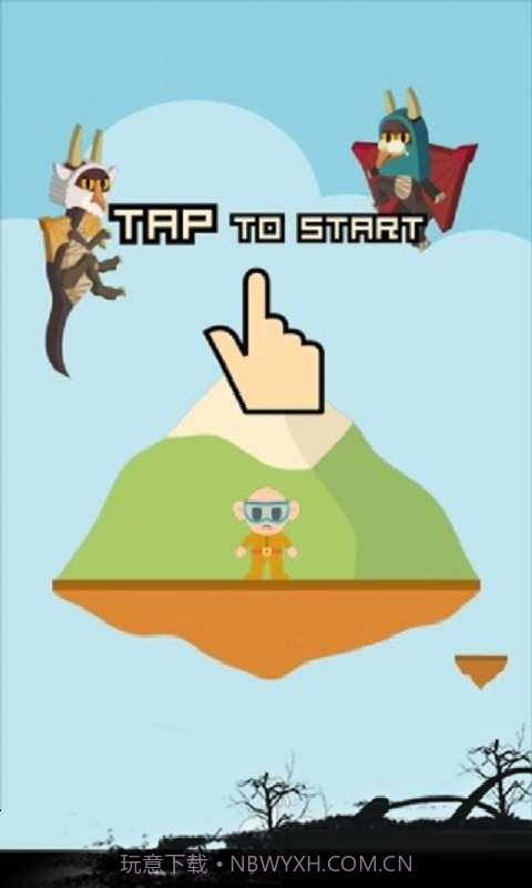 暴走的恐龙截图4