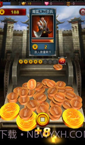 疯狂推金币截图3 疯狂推金币截图3