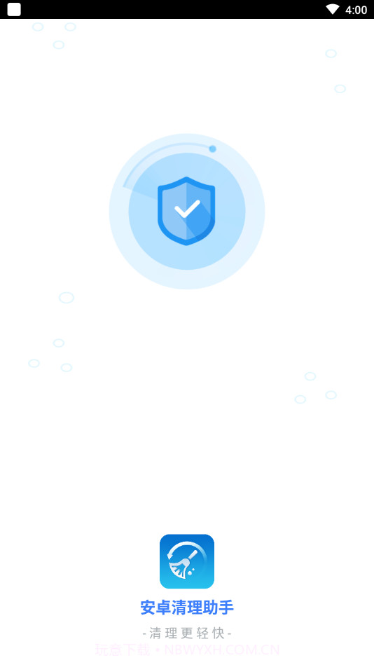 安卓清理助手截图4 安卓清理助手截图4
