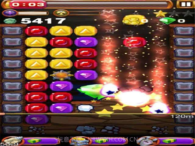 挖宝奇兵截图2 挖宝奇兵截图2