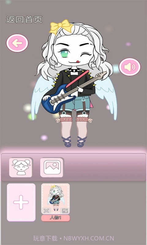 暖暖的衣帽间截图4 暖暖的衣帽间截图4