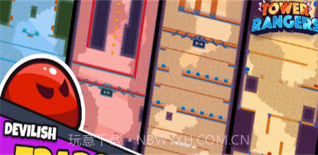 塔楼突击队截图2