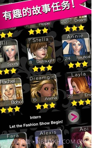 style me girl汉化版截图4 style me girl汉化版截图4