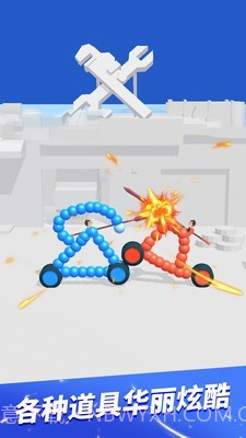 画车对决无限金币版截图4 画车对决无限金币版截图4