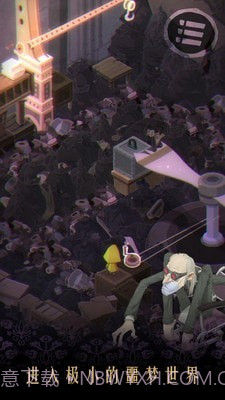 极小梦魇截图2 极小梦魇截图2