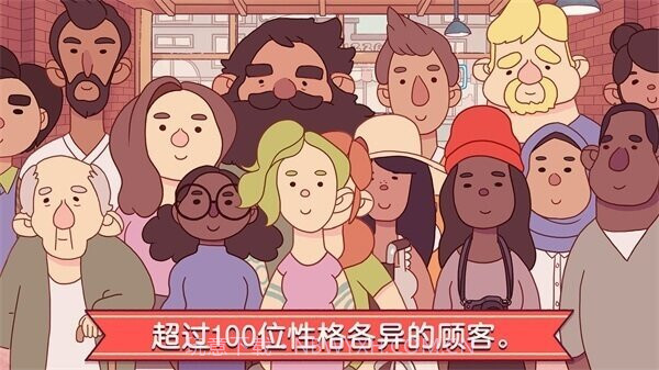 可口的披萨美味的披萨内置菜单截图4