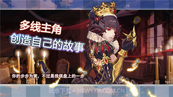 咪之国物语游戏app截图3 咪之国物语游戏app截图3