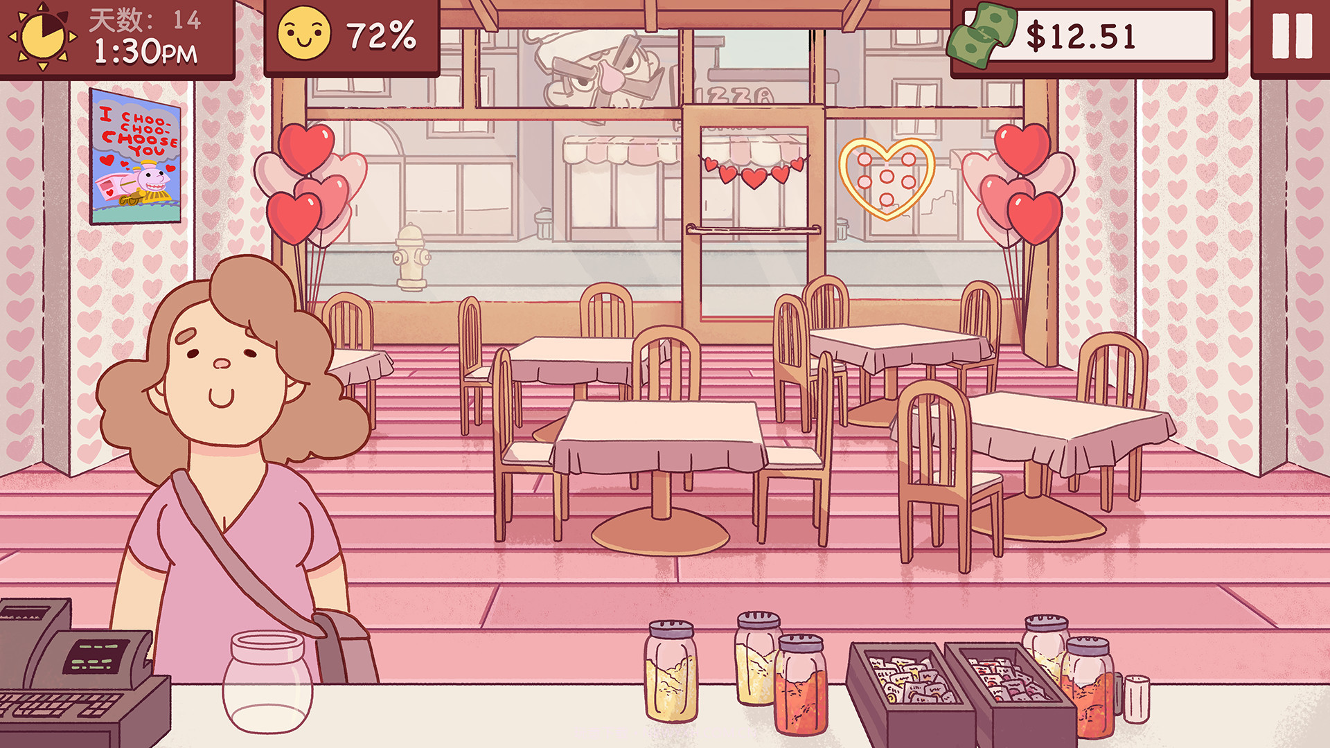 可口的披萨，美味的披萨Good Pizza, Great Pizza截图7