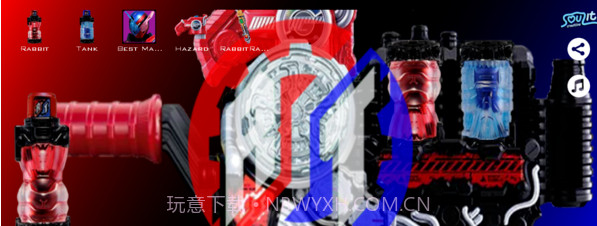 假面骑士创骑腰带模拟器截图1 假面骑士创骑腰带模拟器截图1