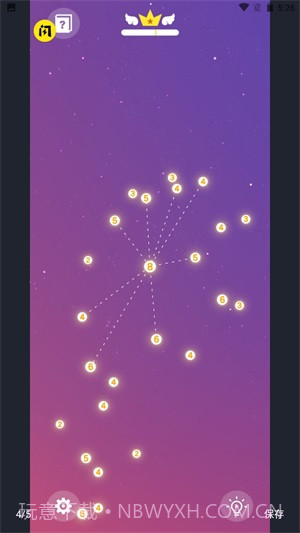 星座游戏截图2 星座游戏截图2