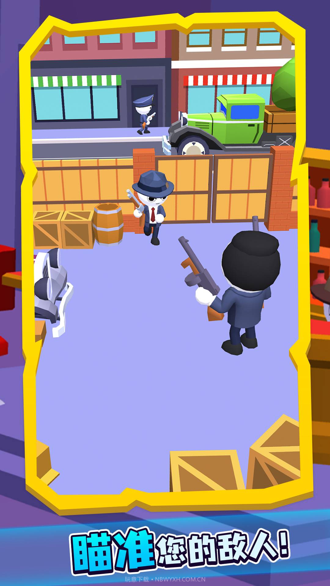 王牌狙击小截图3 王牌狙击小截图3