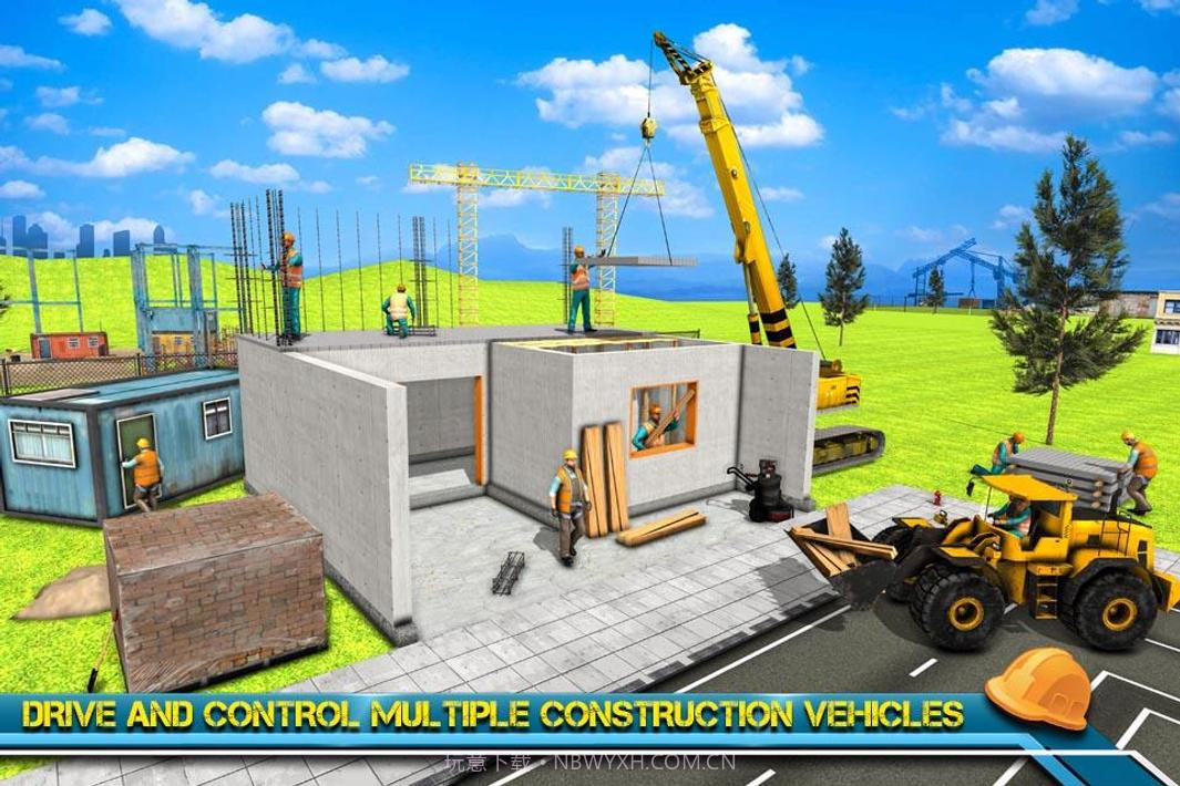 现代家居设计和房屋建筑游戏截图2 现代家居设计和房屋建筑游戏截图2