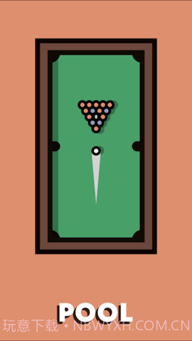 双人游戏挑战v2.6截图2