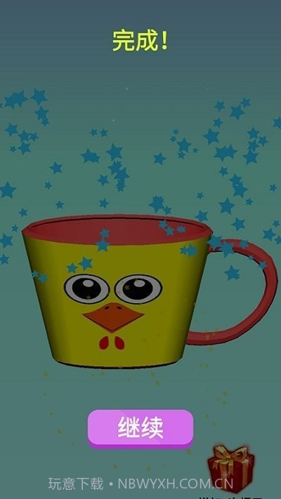 画线解谜益智模拟器截图2