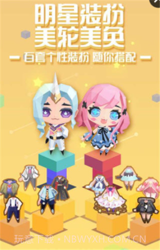 贝比岛截图3 贝比岛截图3