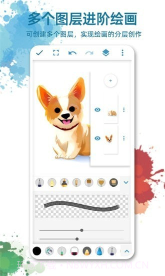 画板画图截图2 画板画图截图2