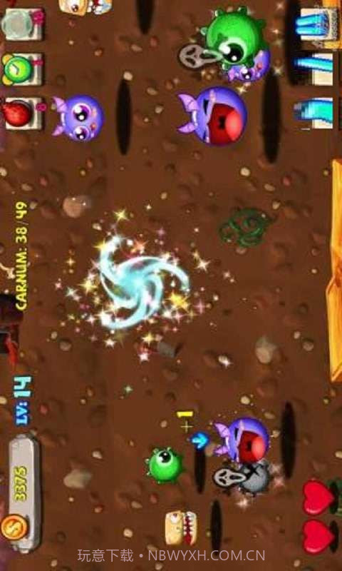 狂吃的怪物截图3