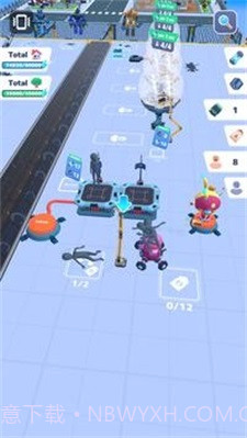 人力资源3D截图3