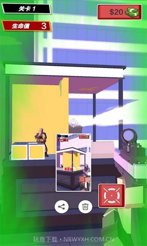 猎空直升机截图4 猎空直升机截图4