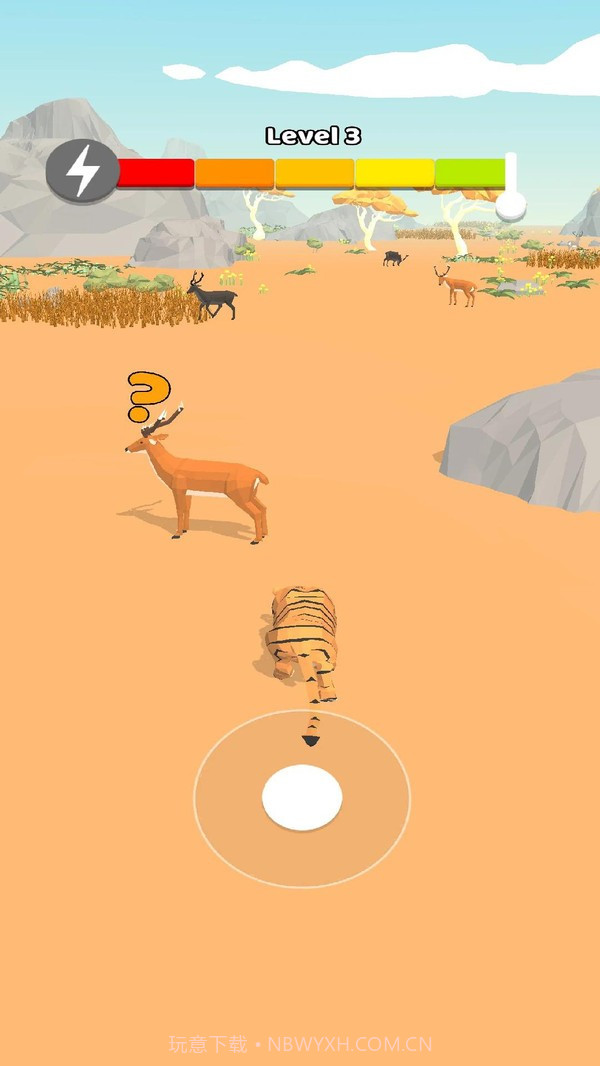 老虎模拟器2021截图3 老虎模拟器2021截图3