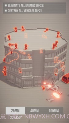 毁灭吧斗兽场截图1