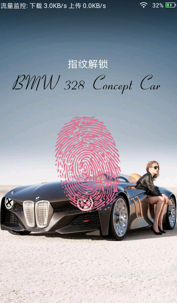 iPhone7苹果锁屏主题截图3