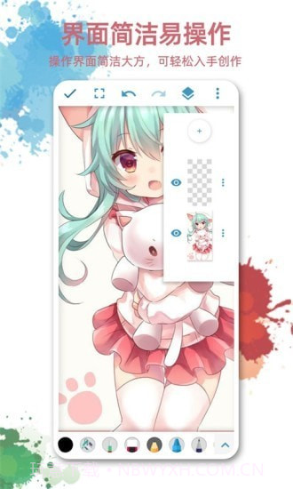 画板画图截图5 画板画图截图5