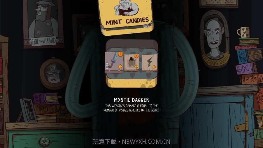 星陨传说截图4 星陨传说截图4