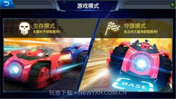 银河战甲最新版本截图2 银河战甲最新版本截图2