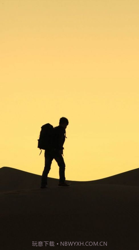 197在线办公截图1