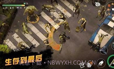 僵尸射击末日生存截图4 僵尸射击末日生存截图4