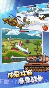 钢铁坦克之战截图3 钢铁坦克之战截图3