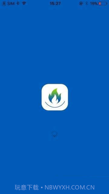 智能温控系统截图3 智能温控系统截图3