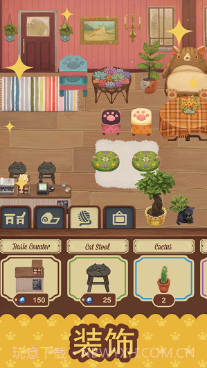 猫咪咖啡馆截图1 猫咪咖啡馆截图1