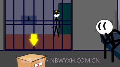 自由的火柴人截图1