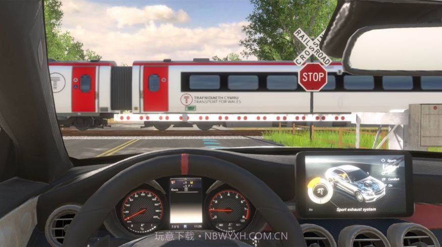 2023年汽车驾驶学校截图4 2023年汽车驾驶学校截图4