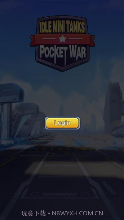 闲置迷你坦克截图2 闲置迷你坦克截图2