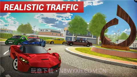 环岛2城市驾驶模拟截图1